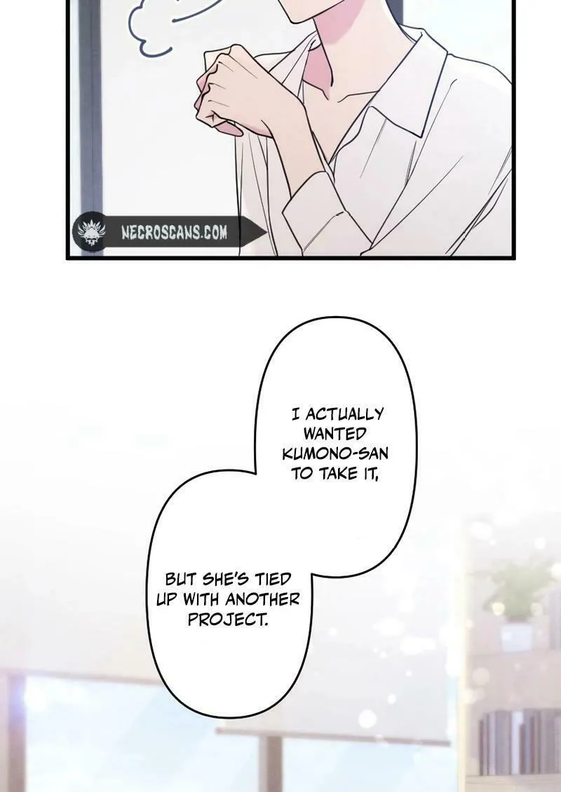Re:Connect - Toki ga Kousa Suru Matching Appli Chapter 14 page 17 - 