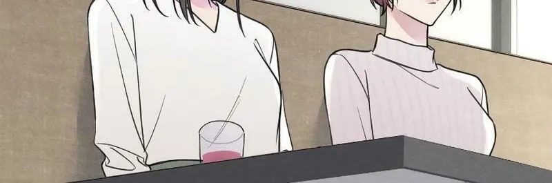 Re:Connect - Toki ga Kousa Suru Matching Appli Chapter 15 page 18 - 