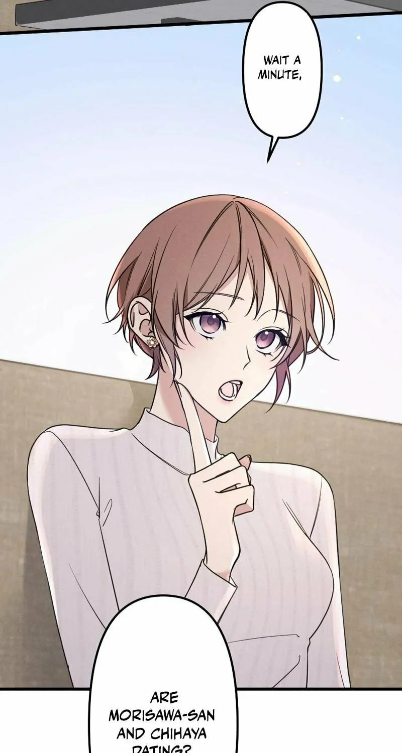 Re:Connect - Toki ga Kousa Suru Matching Appli Chapter 15 page 19 - 