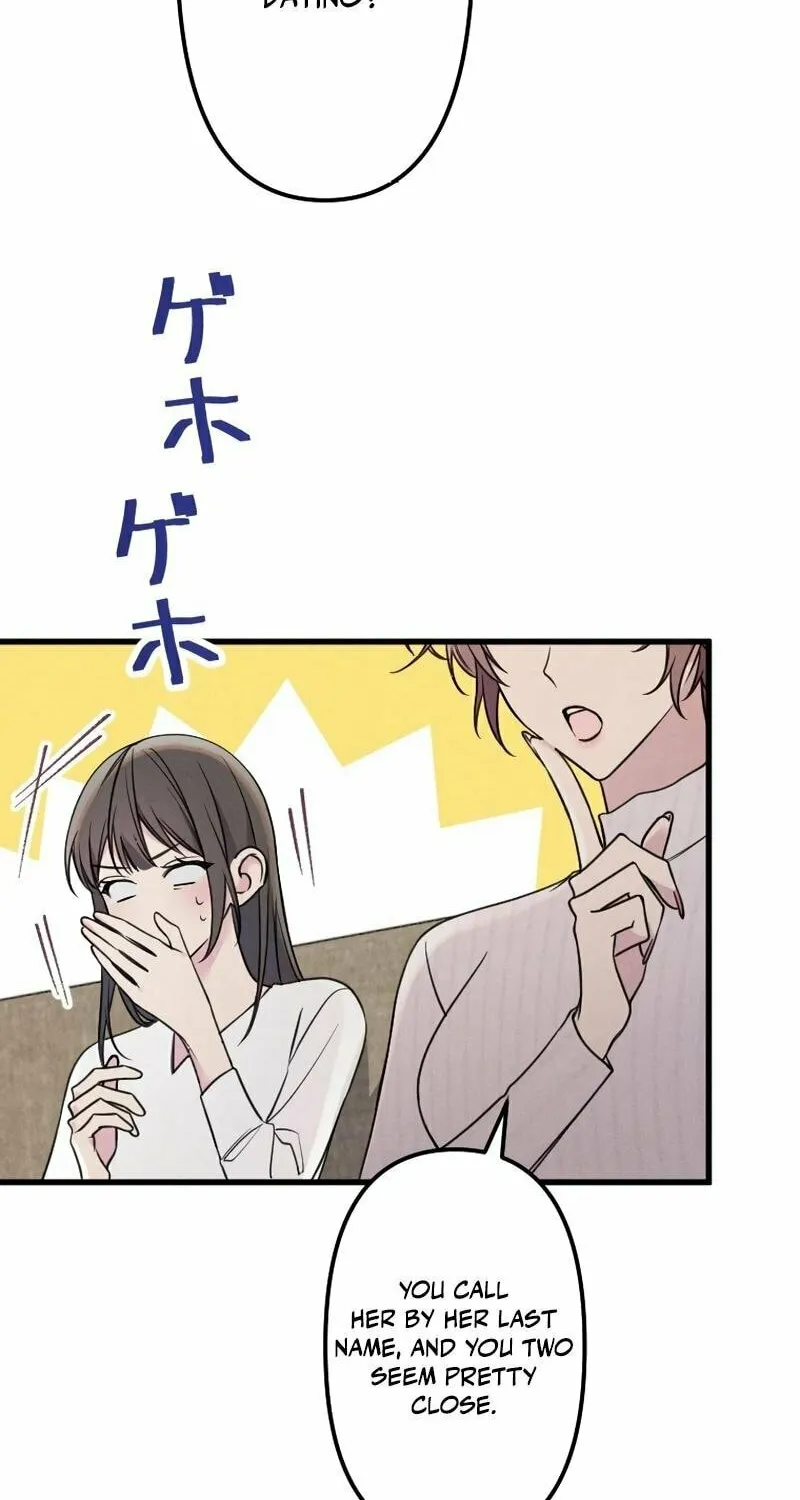 Re:Connect - Toki ga Kousa Suru Matching Appli Chapter 15 page 20 - 