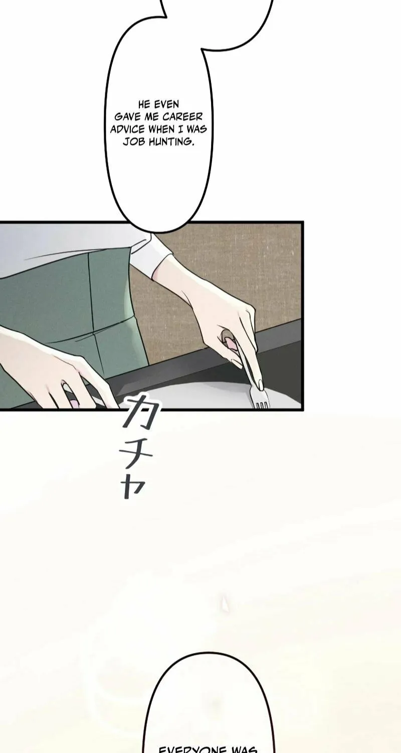 Re:Connect - Toki ga Kousa Suru Matching Appli Chapter 15 page 27 - 