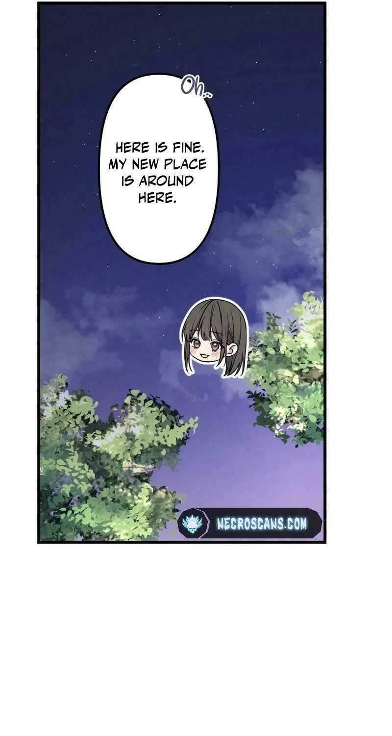 Re:Connect - Toki ga Kousa Suru Matching Appli Chapter 16 page 11 - 