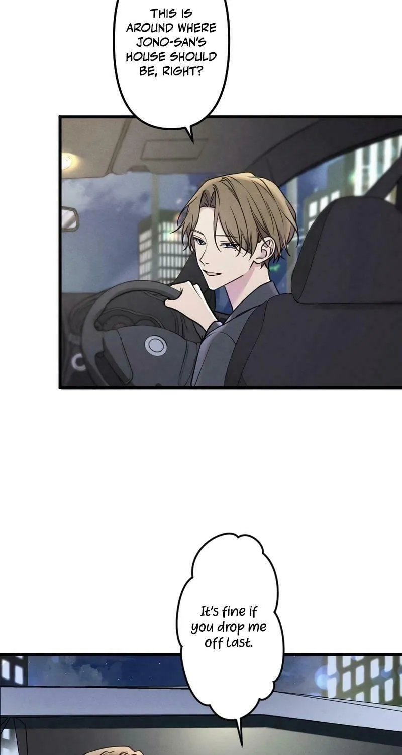 Re:Connect - Toki ga Kousa Suru Matching Appli Chapter 16 page 3 - 