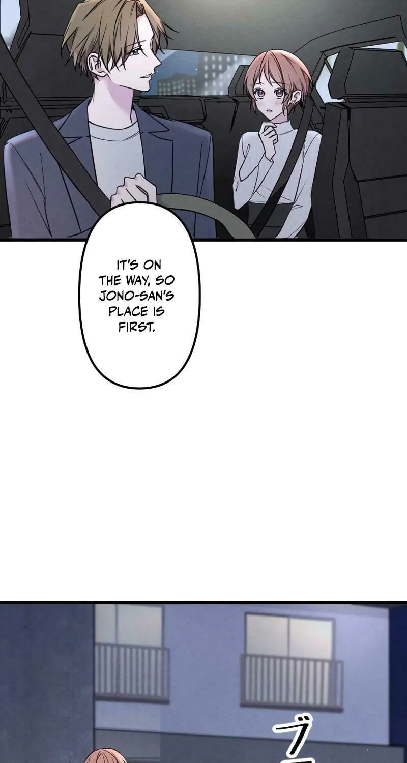 Re:Connect - Toki ga Kousa Suru Matching Appli Chapter 16 page 4 - 