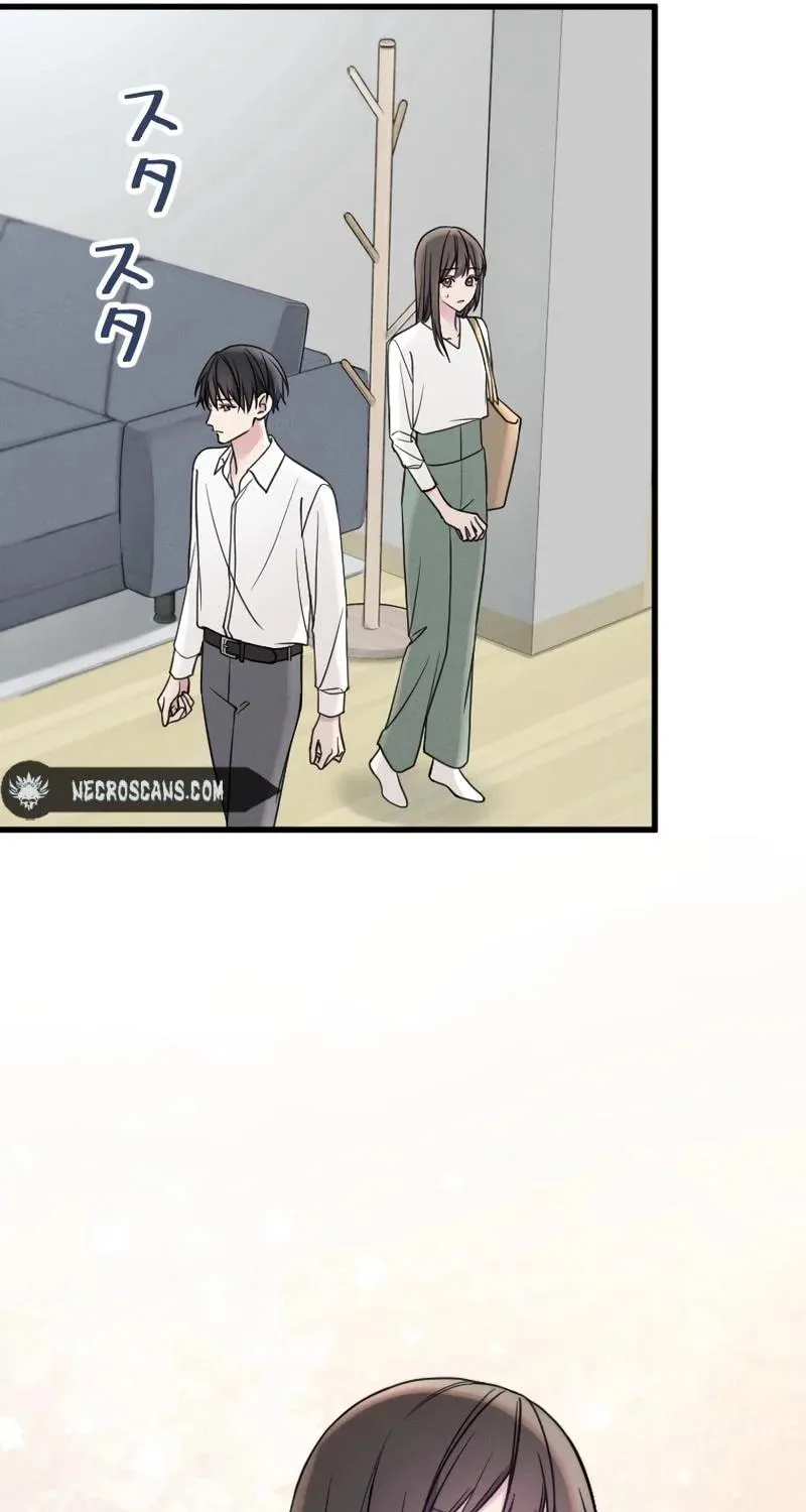 Re:Connect - Toki ga Kousa Suru Matching Appli Chapter 16 page 33 - 