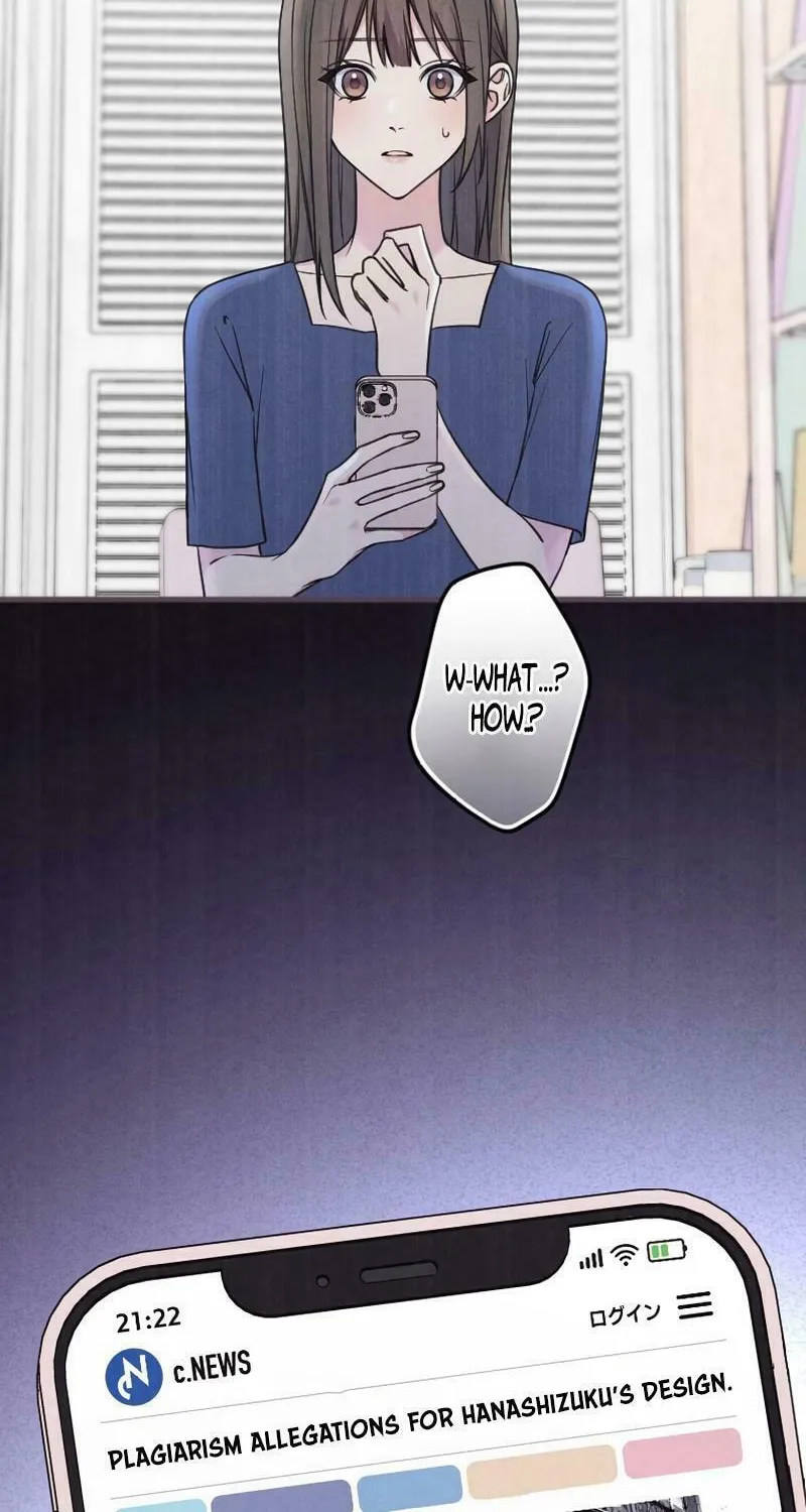 Re:Connect - Toki ga Kousa Suru Matching Appli Chapter 17 page 16 - 