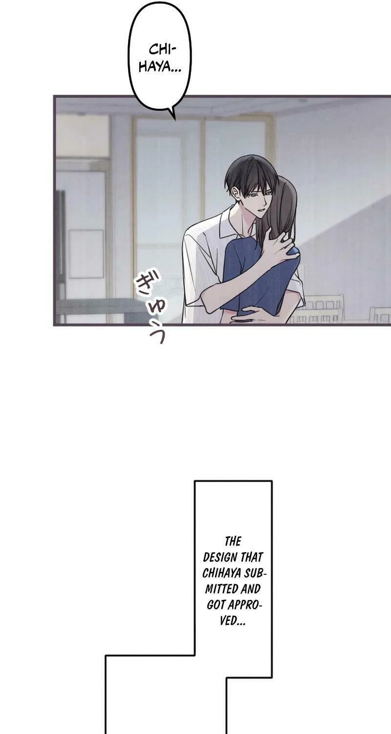 Re:Connect - Toki ga Kousa Suru Matching Appli Chapter 17 page 19 - 