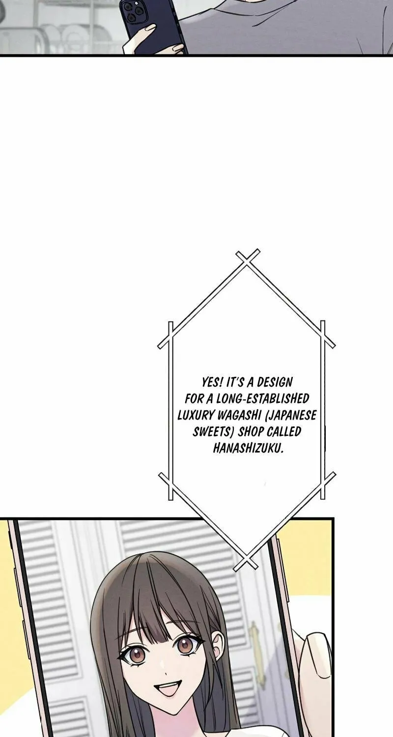 Re:Connect - Toki ga Kousa Suru Matching Appli Chapter 17 page 3 - 