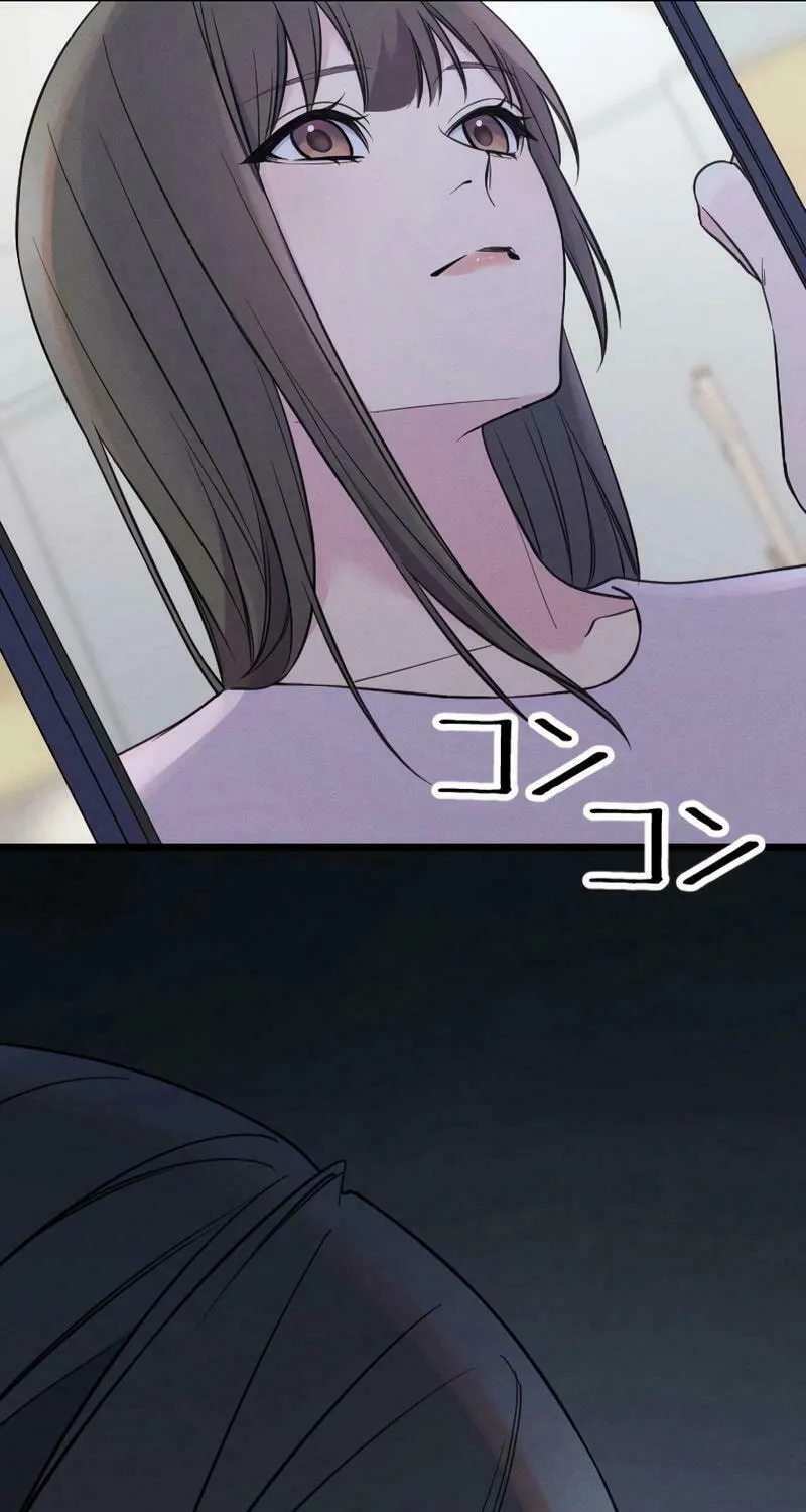 Re:Connect - Toki ga Kousa Suru Matching Appli Chapter 18 page 12 - 