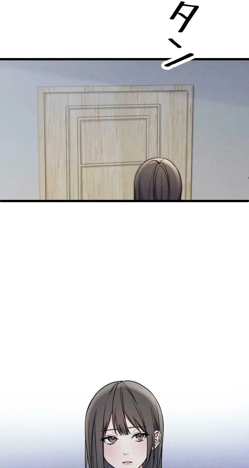 Re:Connect - Toki ga Kousa Suru Matching Appli Chapter 18 page 29 - 