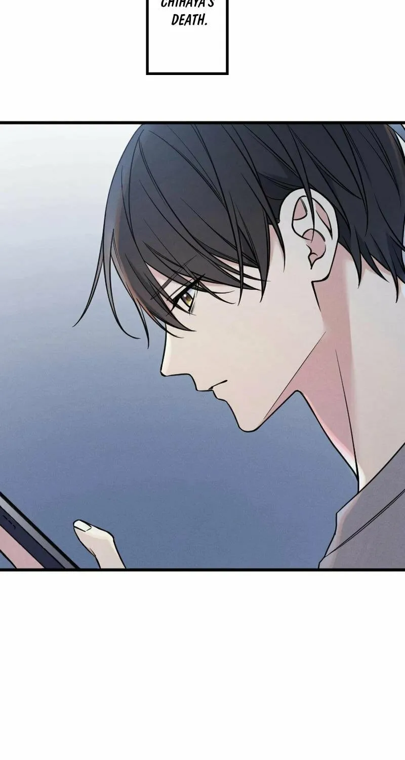 Re:Connect - Toki ga Kousa Suru Matching Appli Chapter 18 page 4 - 