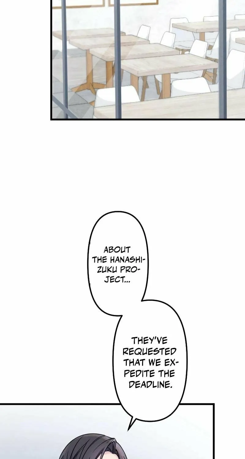 Re:Connect - Toki ga Kousa Suru Matching Appli Chapter 19 page 2 - 