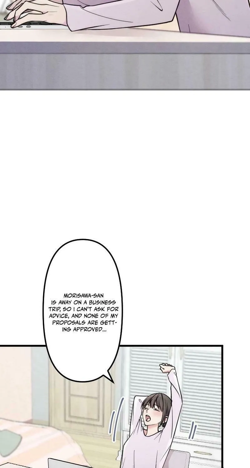 Re:Connect - Toki ga Kousa Suru Matching Appli Chapter 19 page 16 - 