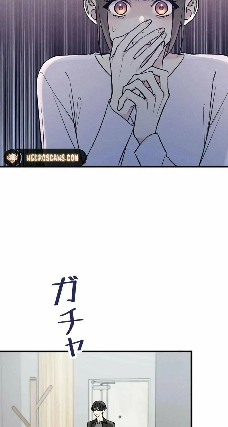 Re:Connect - Toki ga Kousa Suru Matching Appli Chapter 19 page 25 - 