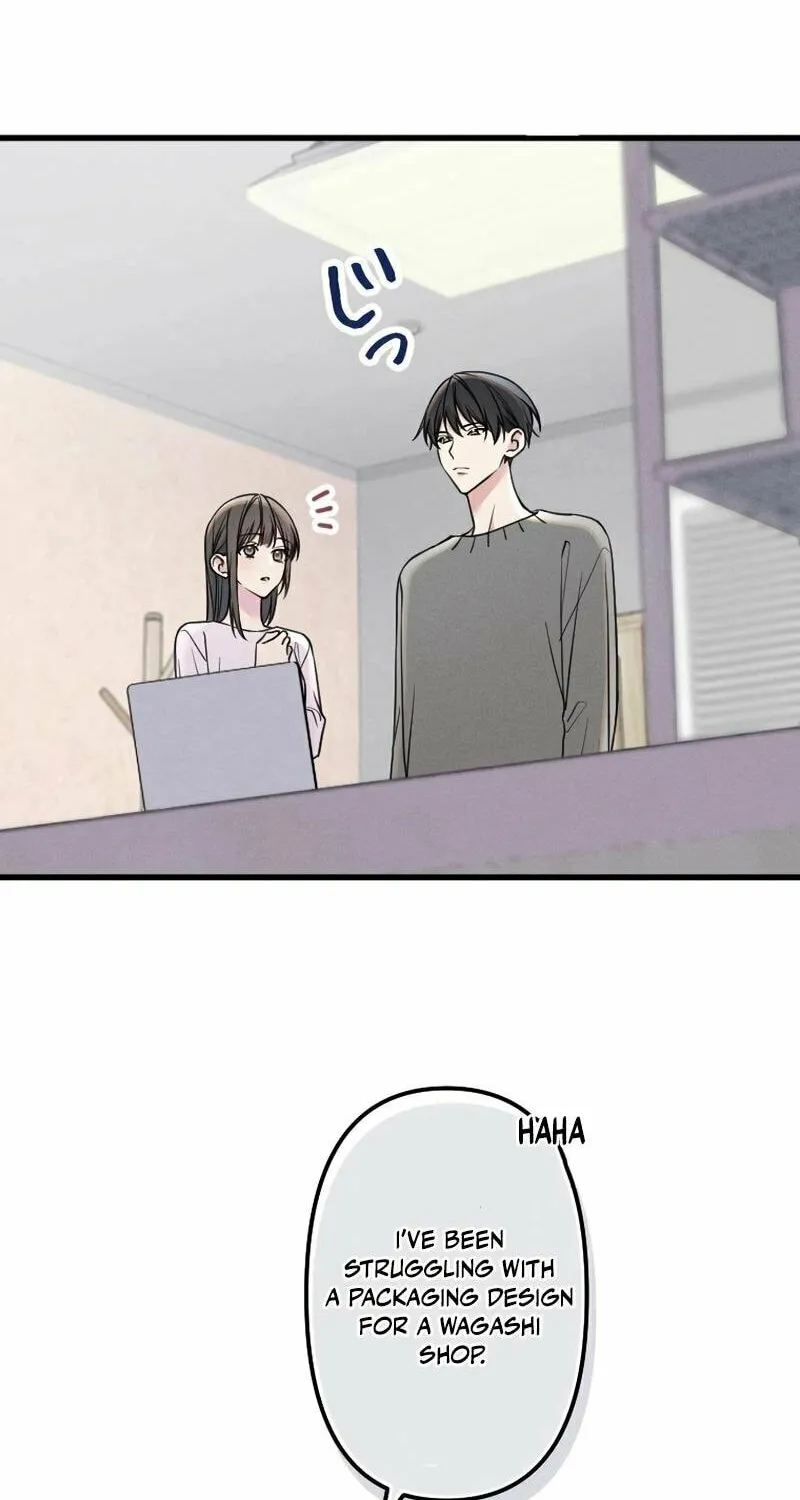 Re:Connect - Toki ga Kousa Suru Matching Appli Chapter 19 page 31 - 