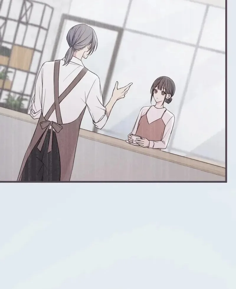 Re:Connect - Toki ga Kousa Suru Matching Appli Chapter 2 page 27 - 
