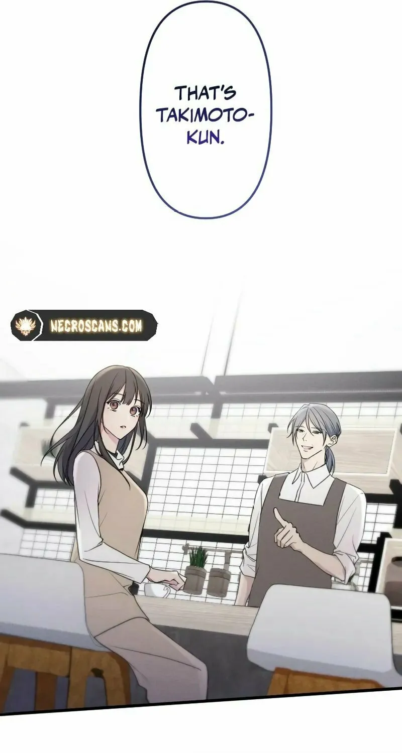 Re:Connect - Toki ga Kousa Suru Matching Appli Chapter 2 page 40 - 
