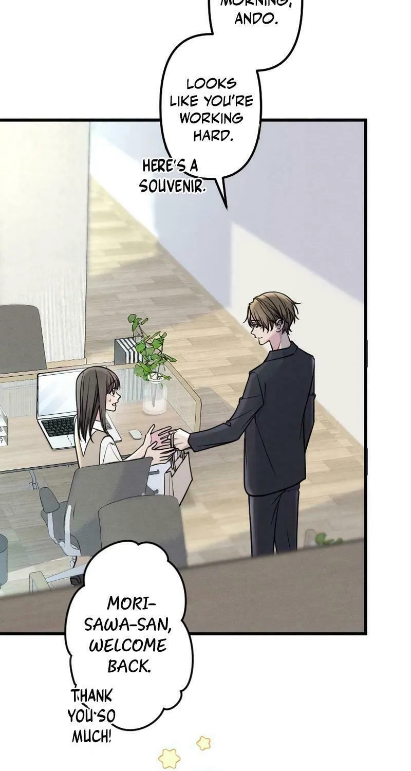 Re:Connect - Toki ga Kousa Suru Matching Appli Chapter 20 page 13 - 