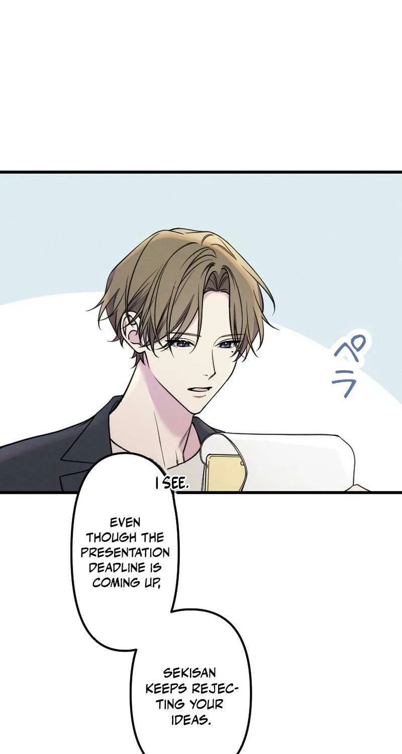 Re:Connect - Toki ga Kousa Suru Matching Appli Chapter 20 page 16 - 
