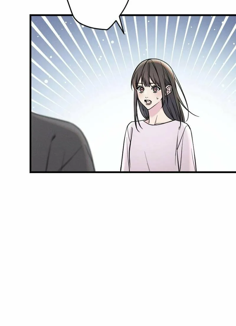 Re:Connect - Toki ga Kousa Suru Matching Appli Chapter 20 page 5 - 