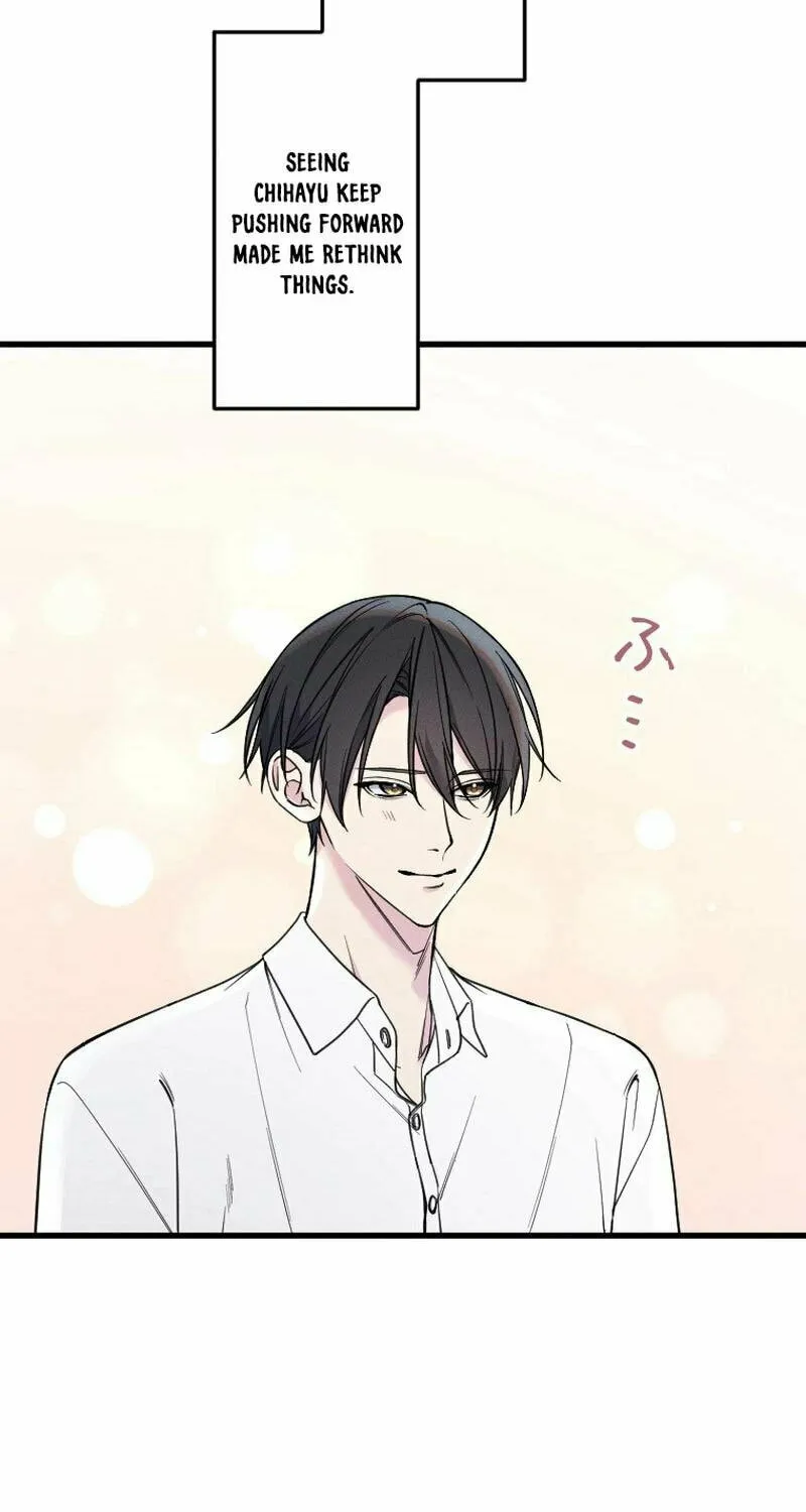 Re:Connect - Toki ga Kousa Suru Matching Appli Chapter 21 page 15 - 