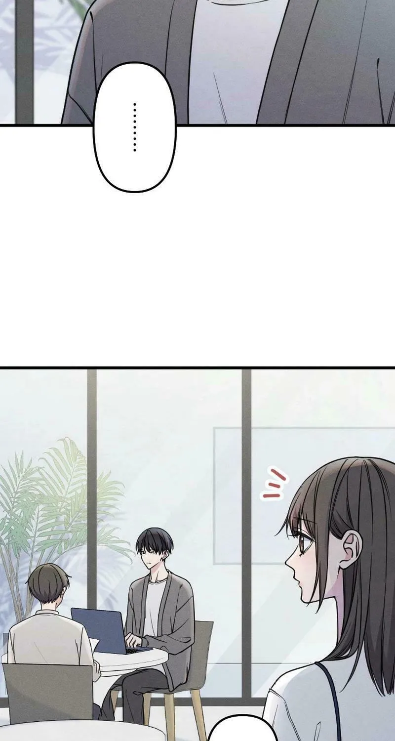 Re:Connect - Toki ga Kousa Suru Matching Appli Chapter 21 page 33 - 