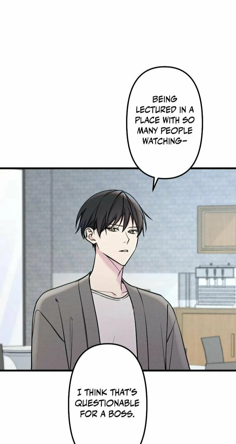 Re:Connect - Toki ga Kousa Suru Matching Appli Chapter 22 page 20 - 