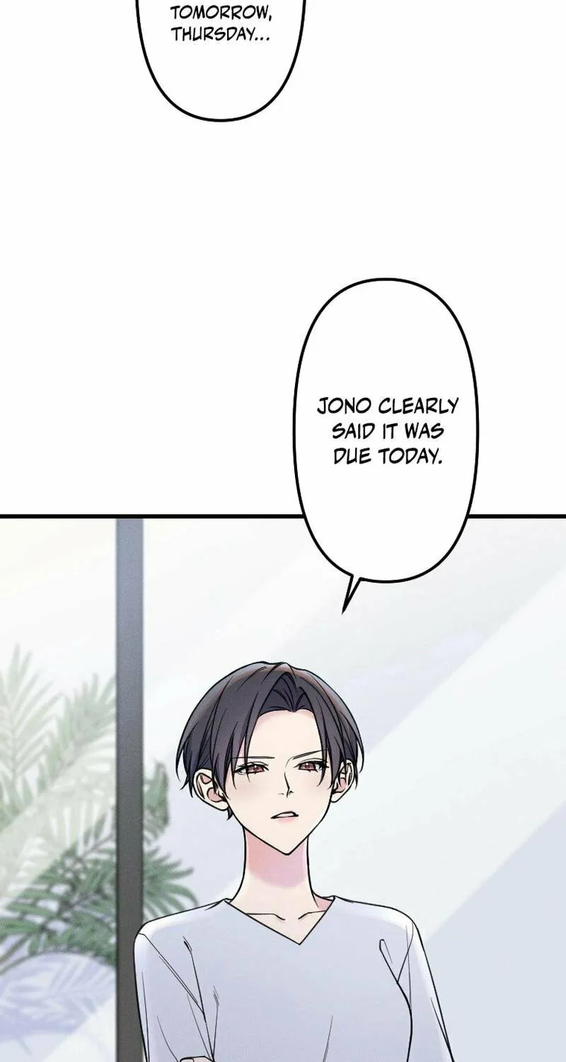 Re:Connect - Toki ga Kousa Suru Matching Appli Chapter 22 page 3 - 