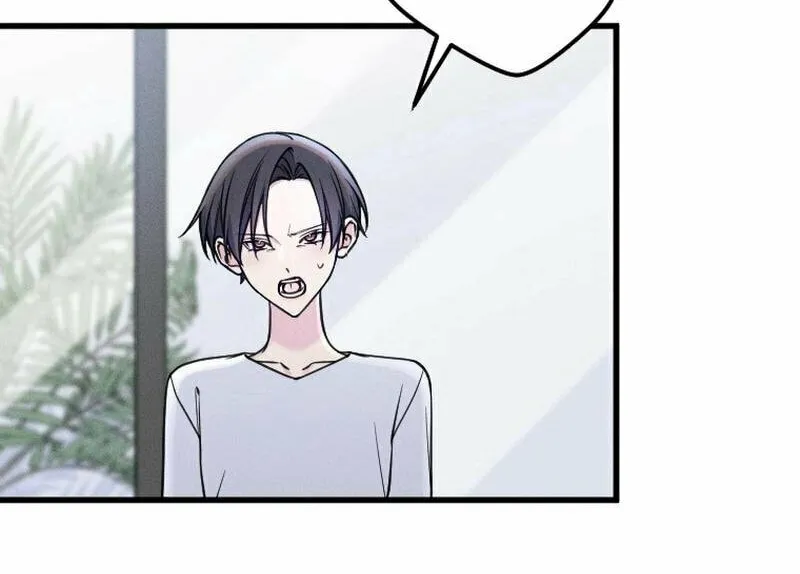 Re:Connect - Toki ga Kousa Suru Matching Appli Chapter 22 page 24 - 