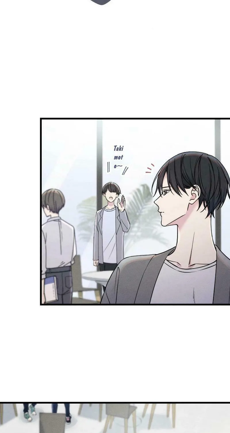 Re:Connect - Toki ga Kousa Suru Matching Appli Chapter 22 page 27 - 
