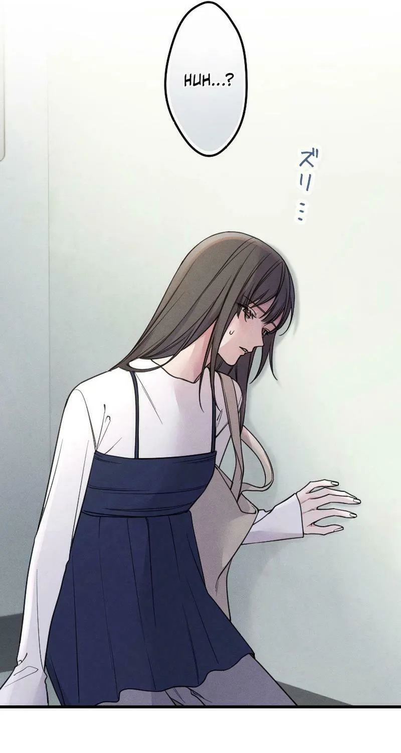 Re:Connect - Toki ga Kousa Suru Matching Appli Chapter 22 page 37 - 