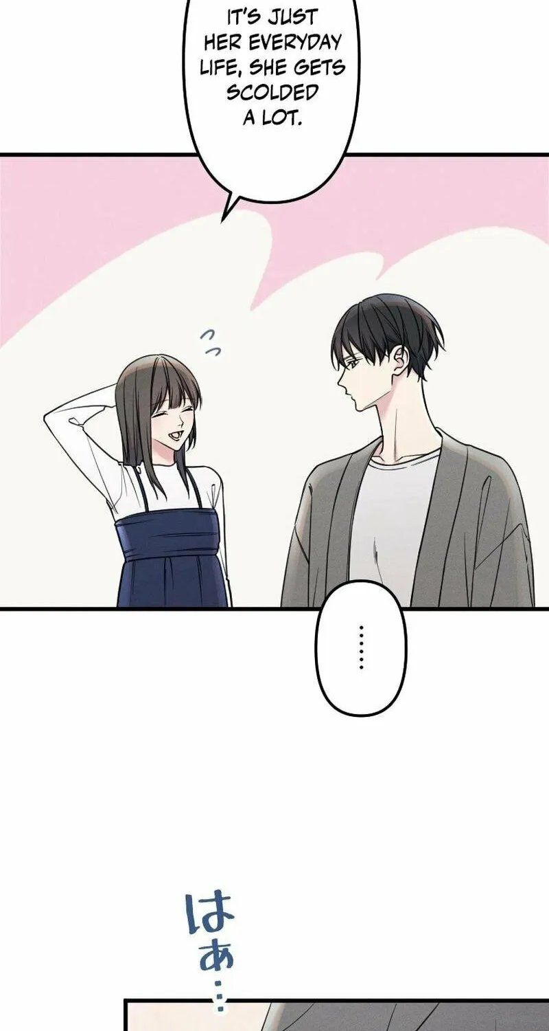 Re:Connect - Toki ga Kousa Suru Matching Appli Chapter 23 page 26 - 