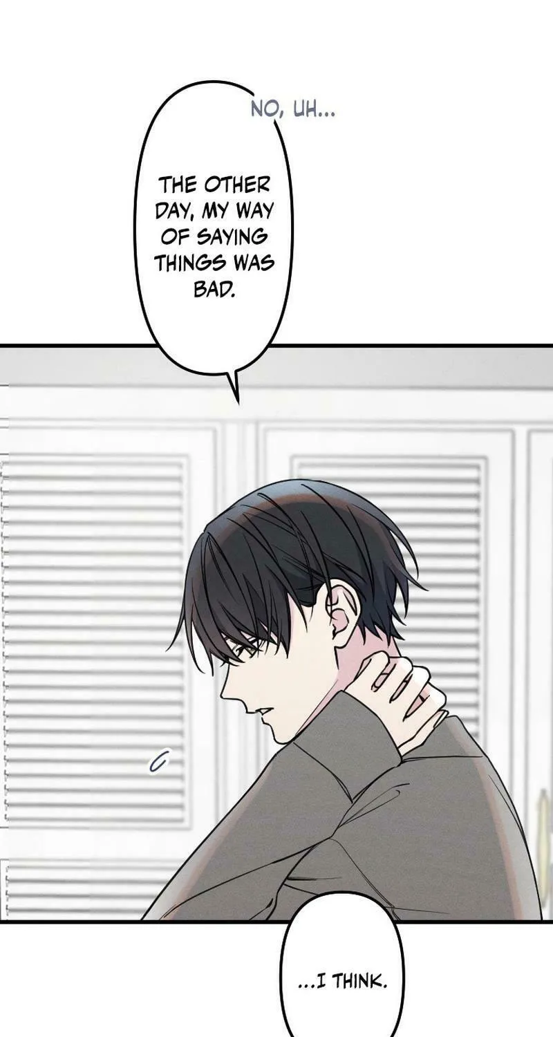Re:Connect - Toki ga Kousa Suru Matching Appli Chapter 23 page 33 - 