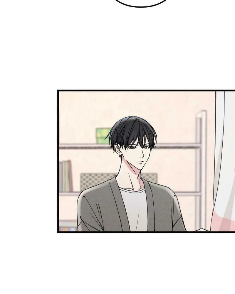 Re:Connect - Toki ga Kousa Suru Matching Appli Chapter 24 page 12 - 