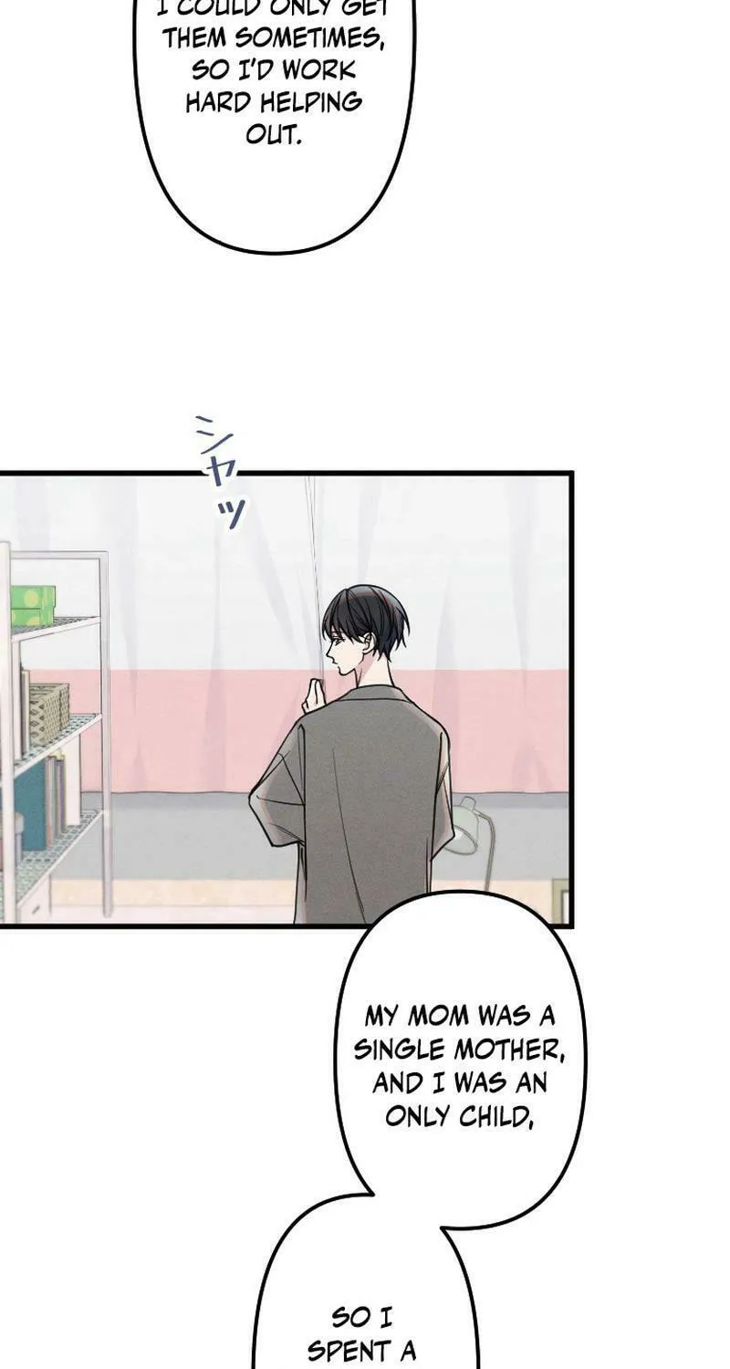 Re:Connect - Toki ga Kousa Suru Matching Appli Chapter 24 page 15 - 