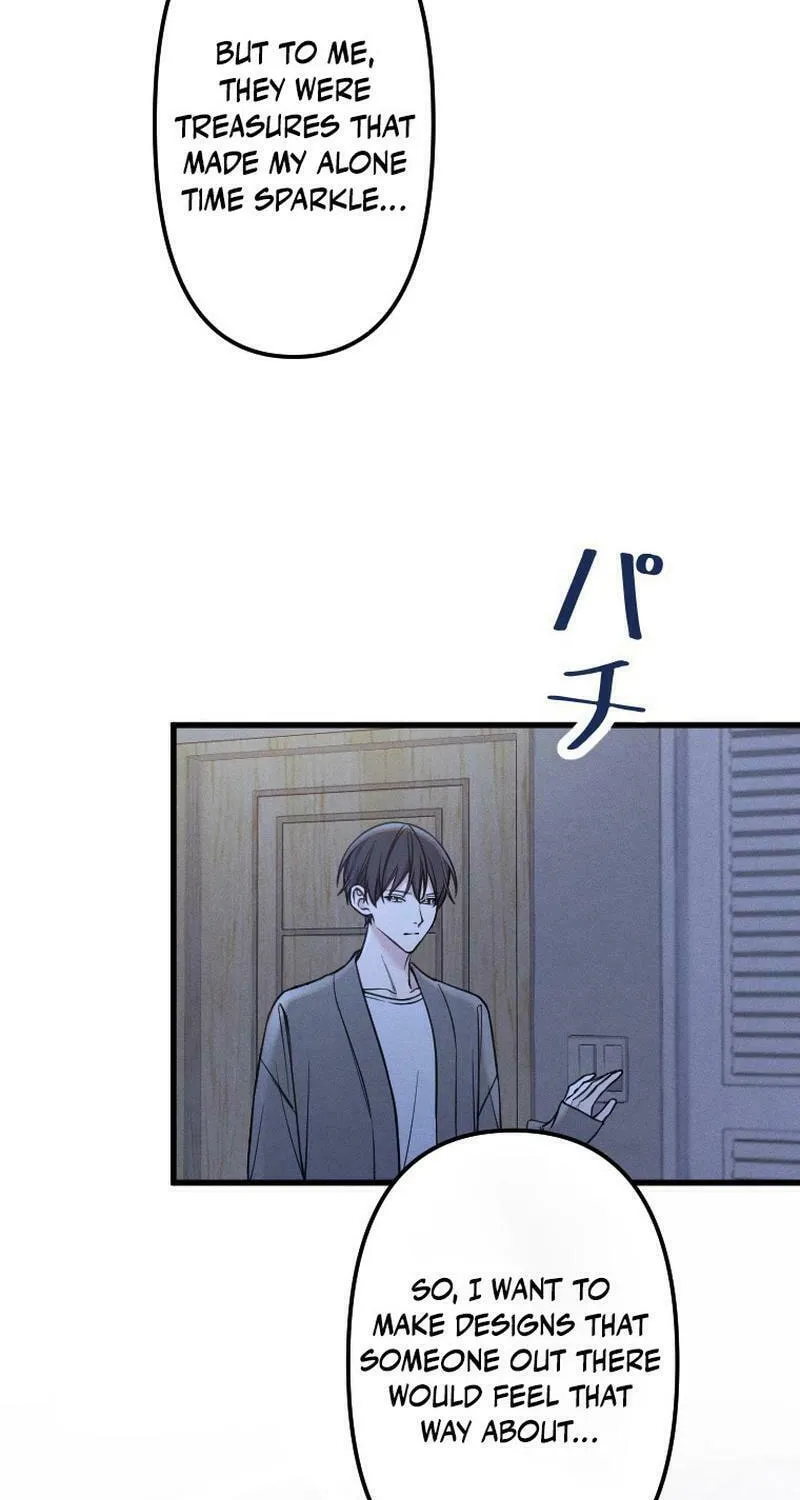 Re:Connect - Toki ga Kousa Suru Matching Appli Chapter 24 page 20 - 