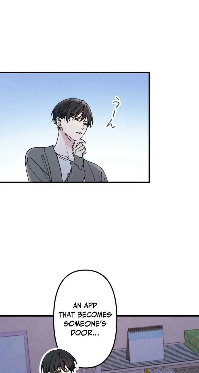 Re:Connect - Toki ga Kousa Suru Matching Appli Chapter 24 page 26 - 