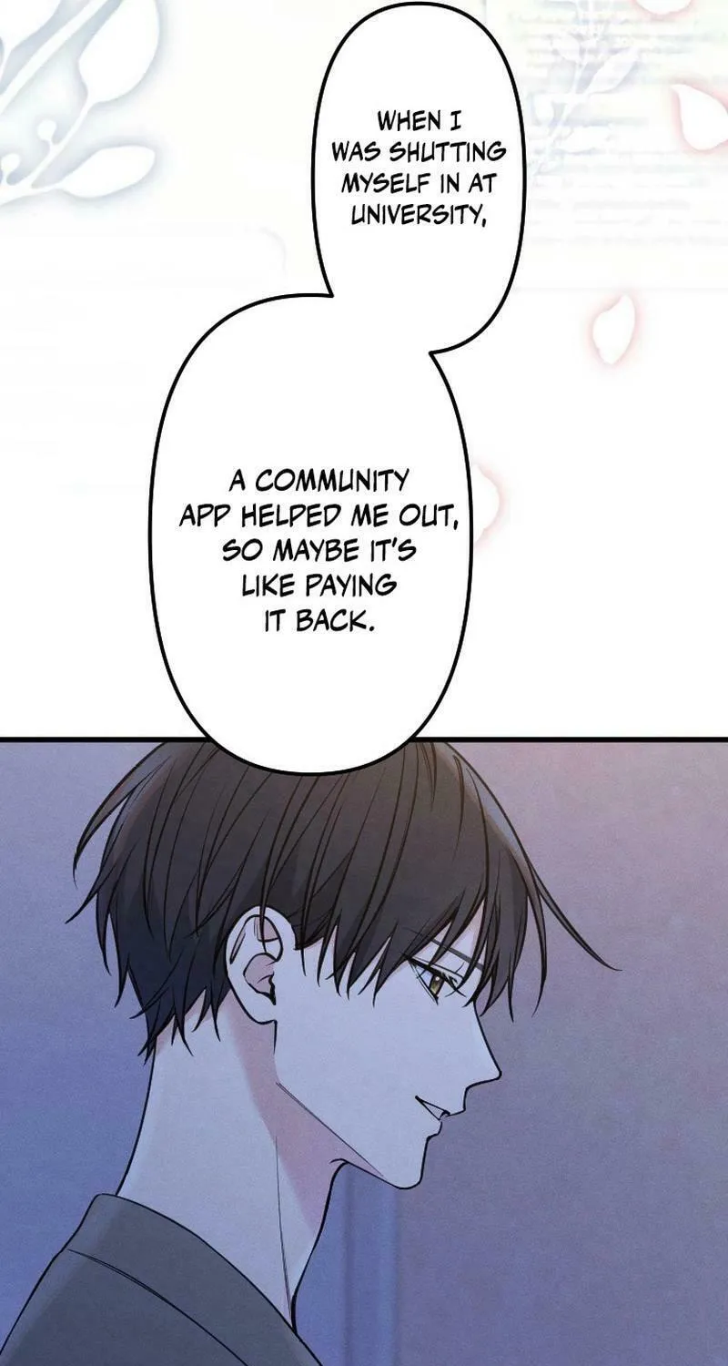 Re:Connect - Toki ga Kousa Suru Matching Appli Chapter 24 page 30 - 