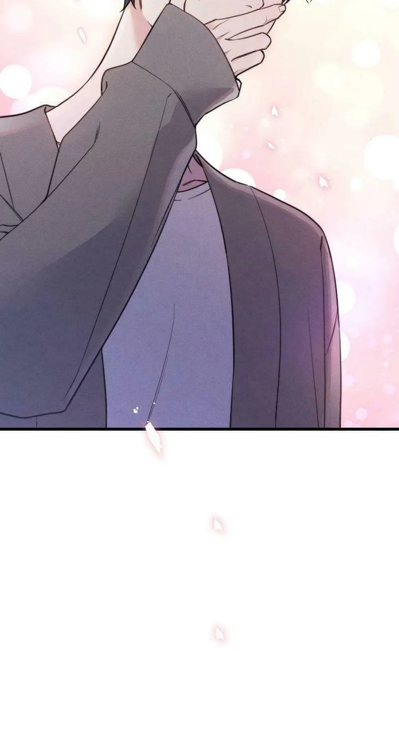 Re:Connect - Toki ga Kousa Suru Matching Appli Chapter 24 page 37 - 