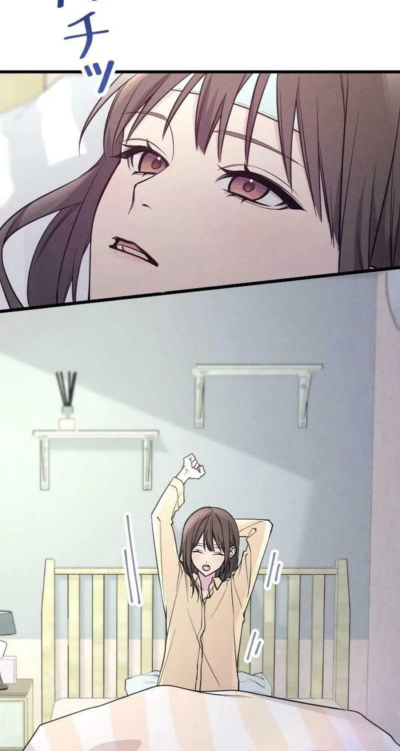 Re:Connect - Toki ga Kousa Suru Matching Appli Chapter 25 page 2 - 