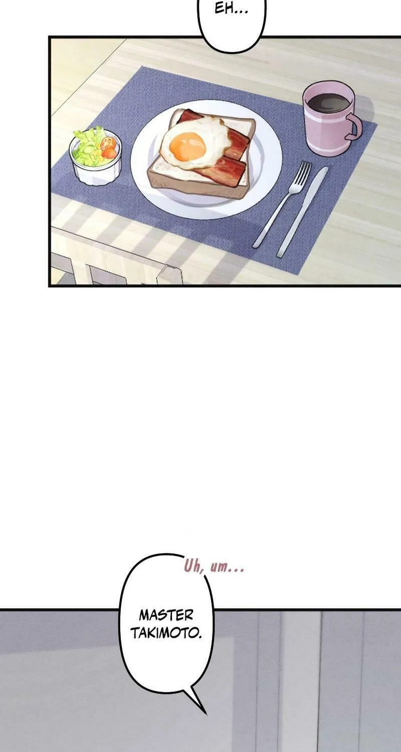 Re:Connect - Toki ga Kousa Suru Matching Appli Chapter 25 page 15 - 