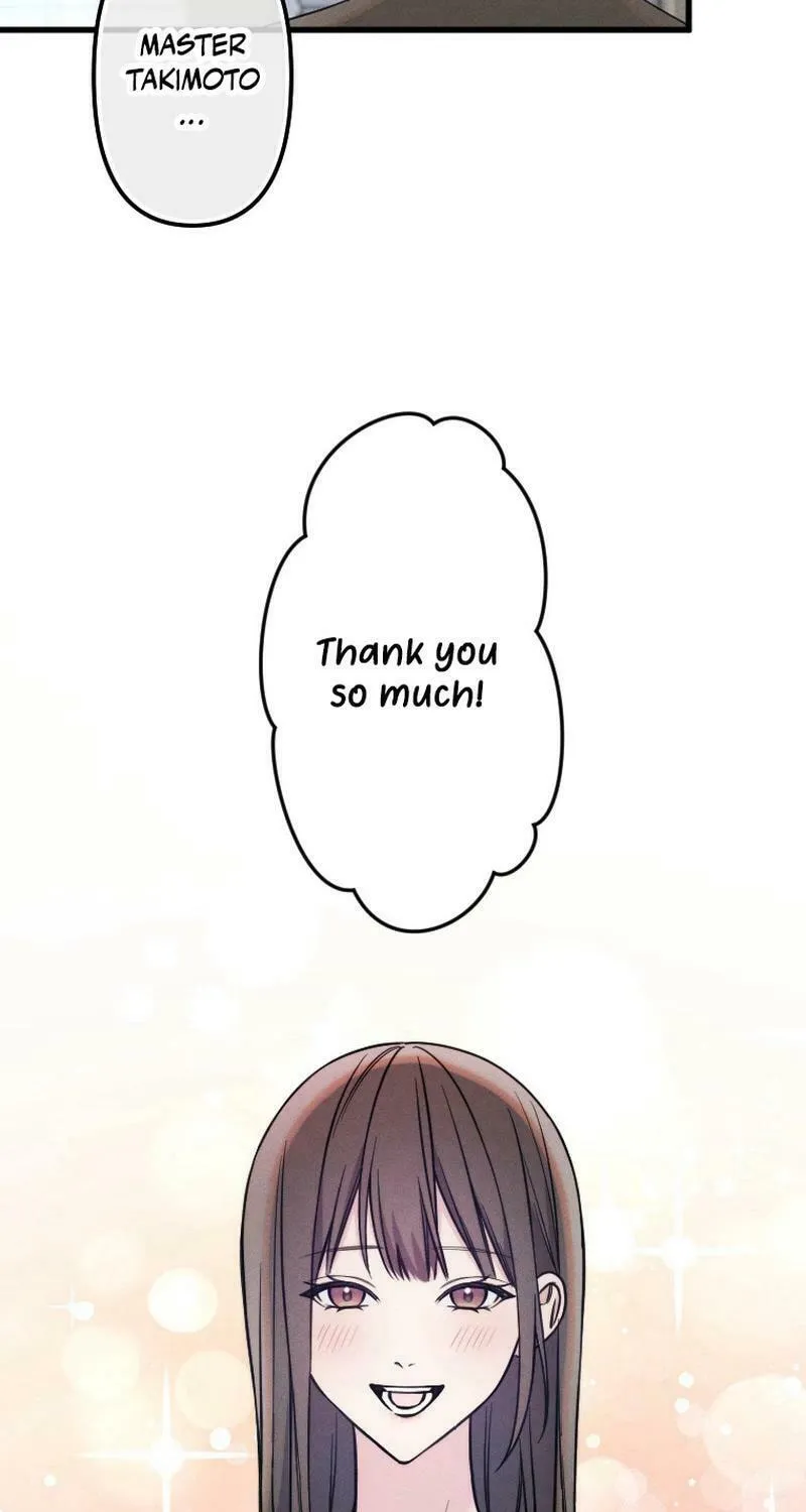 Re:Connect - Toki ga Kousa Suru Matching Appli Chapter 25 page 17 - 