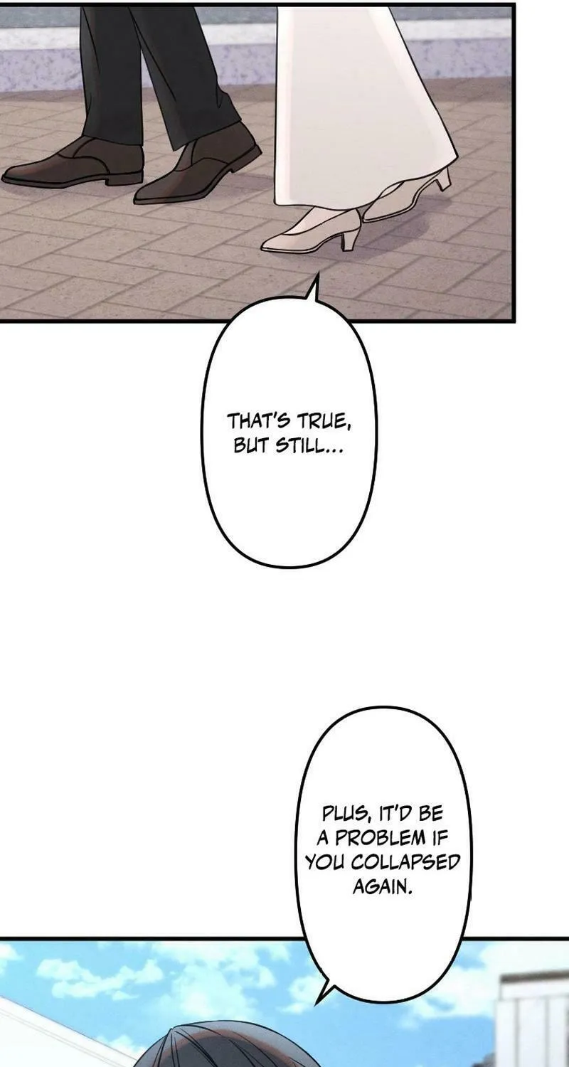 Re:Connect - Toki ga Kousa Suru Matching Appli Chapter 25 page 25 - 