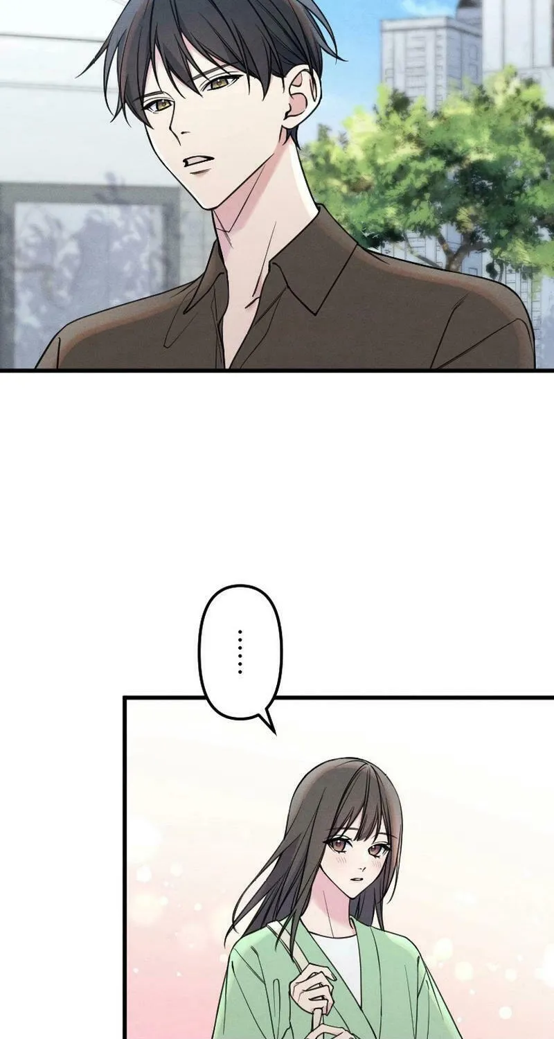 Re:Connect - Toki ga Kousa Suru Matching Appli Chapter 25 page 26 - 