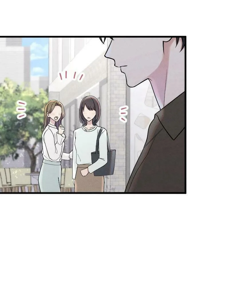 Re:Connect - Toki ga Kousa Suru Matching Appli Chapter 25 page 30 - 