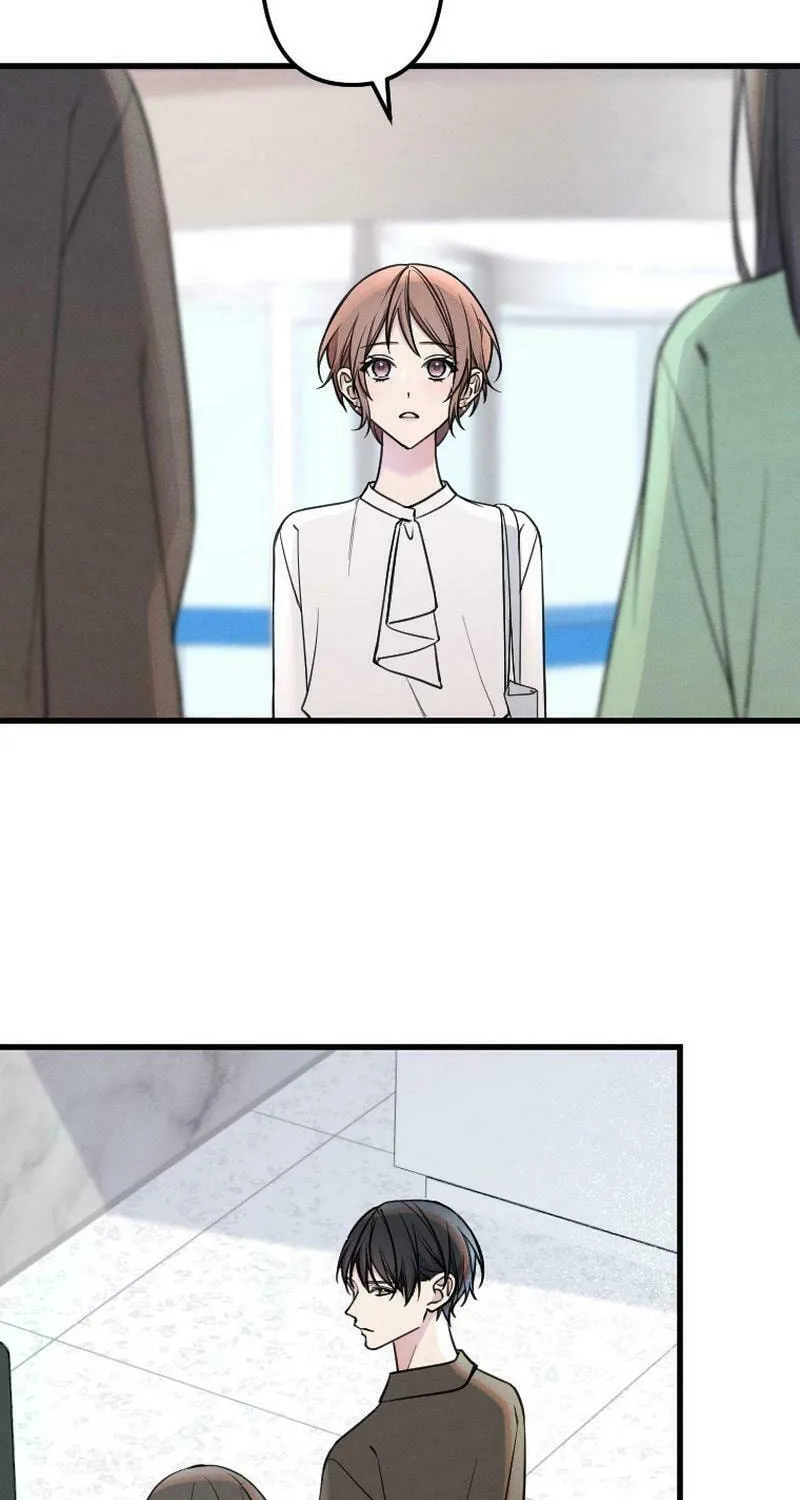 Re:Connect - Toki ga Kousa Suru Matching Appli Chapter 25 page 33 - 