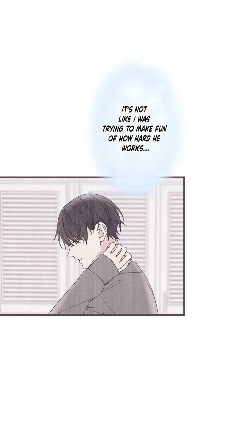 Re:Connect - Toki ga Kousa Suru Matching Appli Chapter 25 page 5 - 