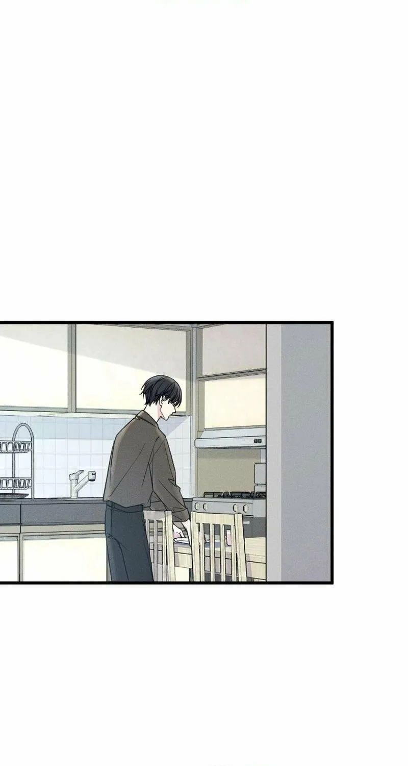 Re:Connect - Toki ga Kousa Suru Matching Appli Chapter 25 page 9 - 
