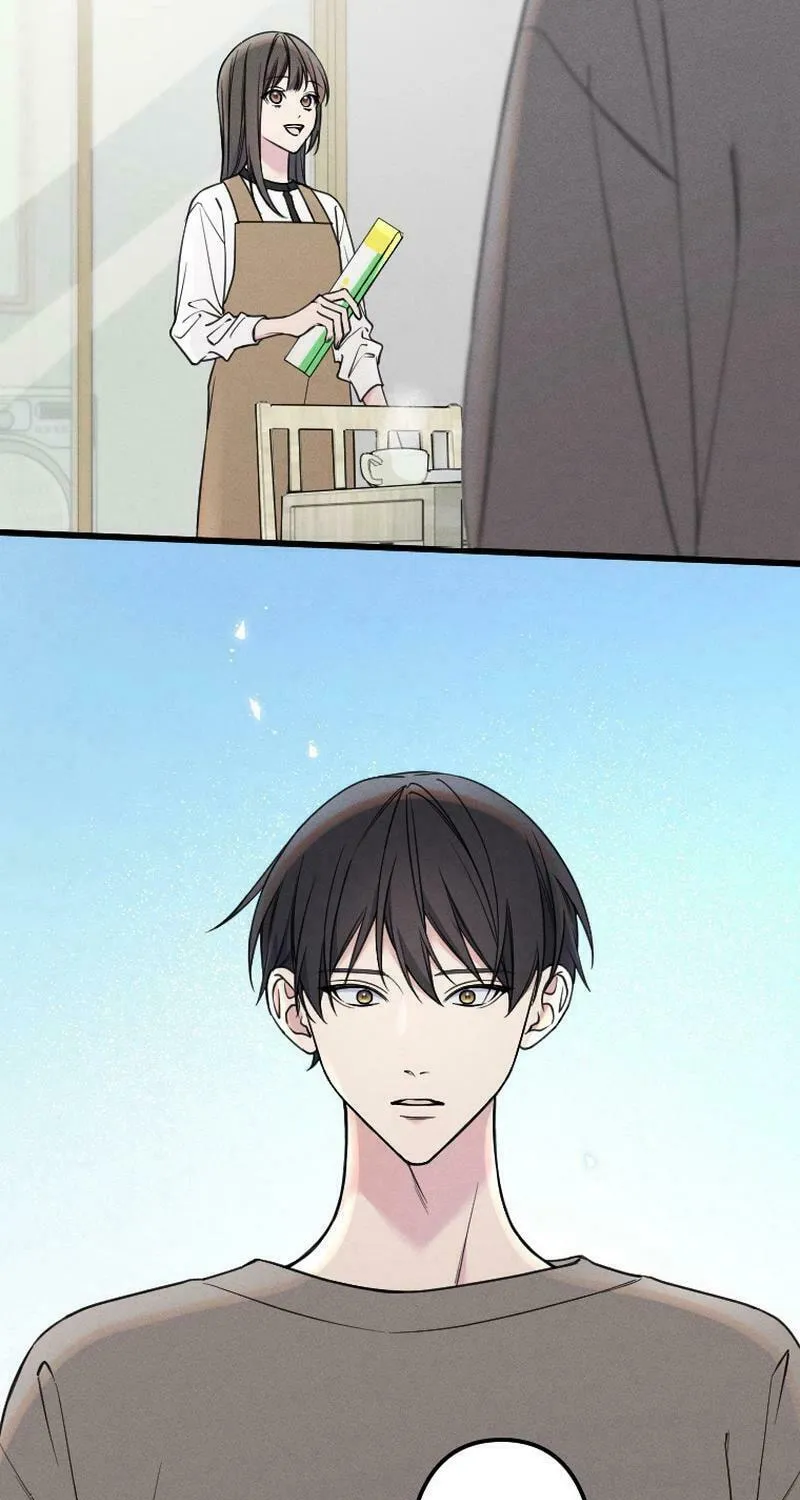 Re:Connect - Toki ga Kousa Suru Matching Appli Chapter 26 page 25 - 
