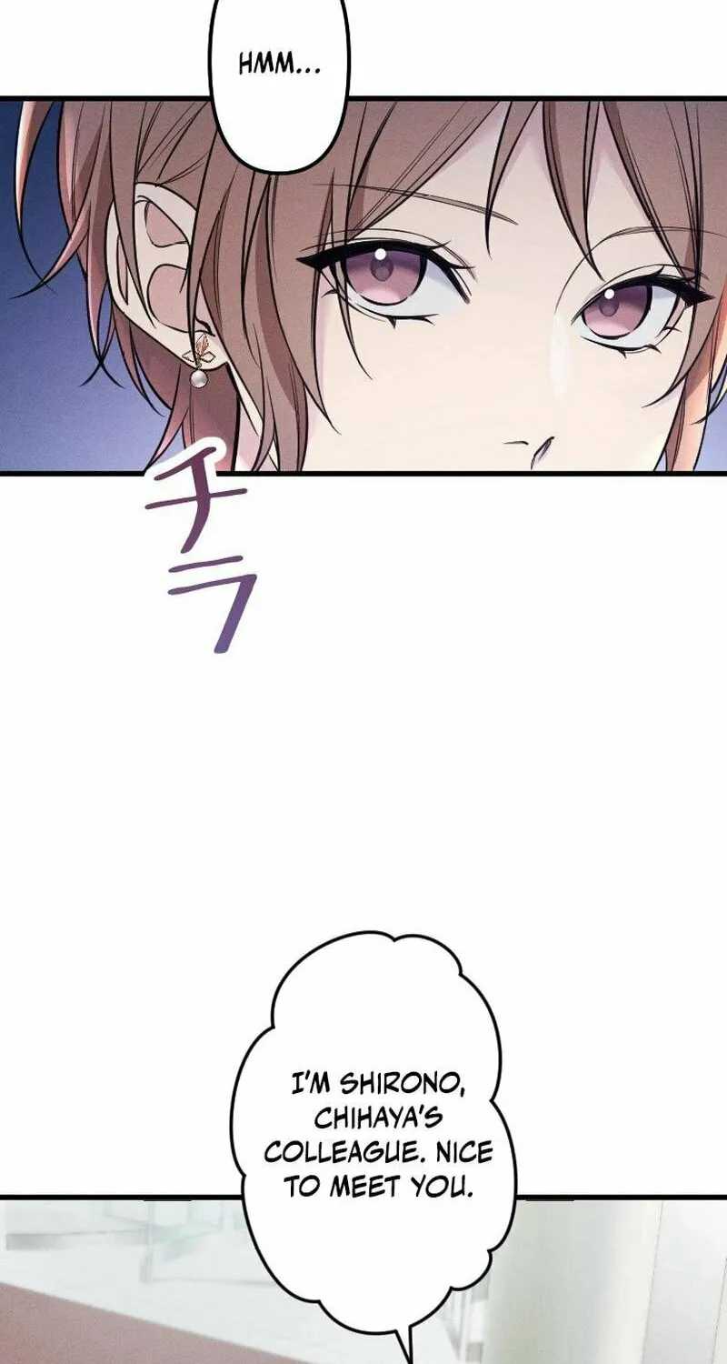 Re:Connect - Toki ga Kousa Suru Matching Appli Chapter 26 page 4 - 